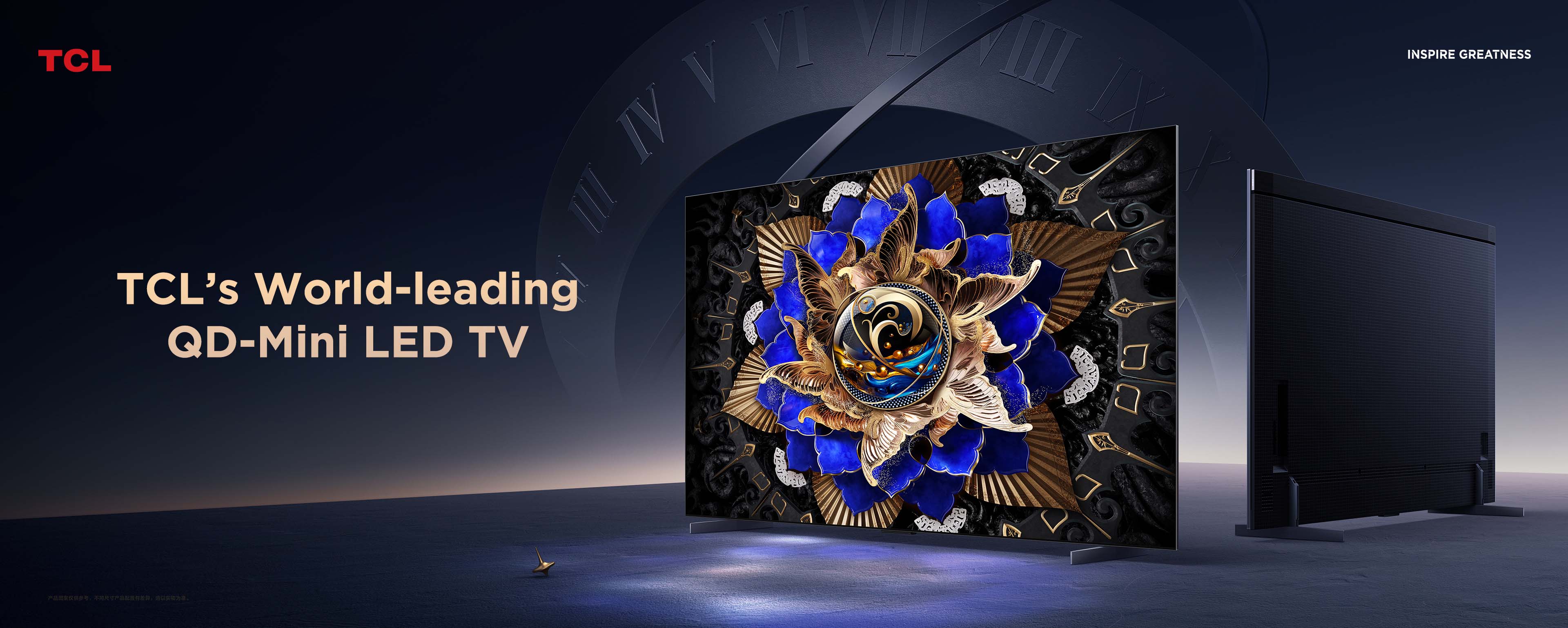 南宫ng·28’s World-leading QD-Mini LED TV